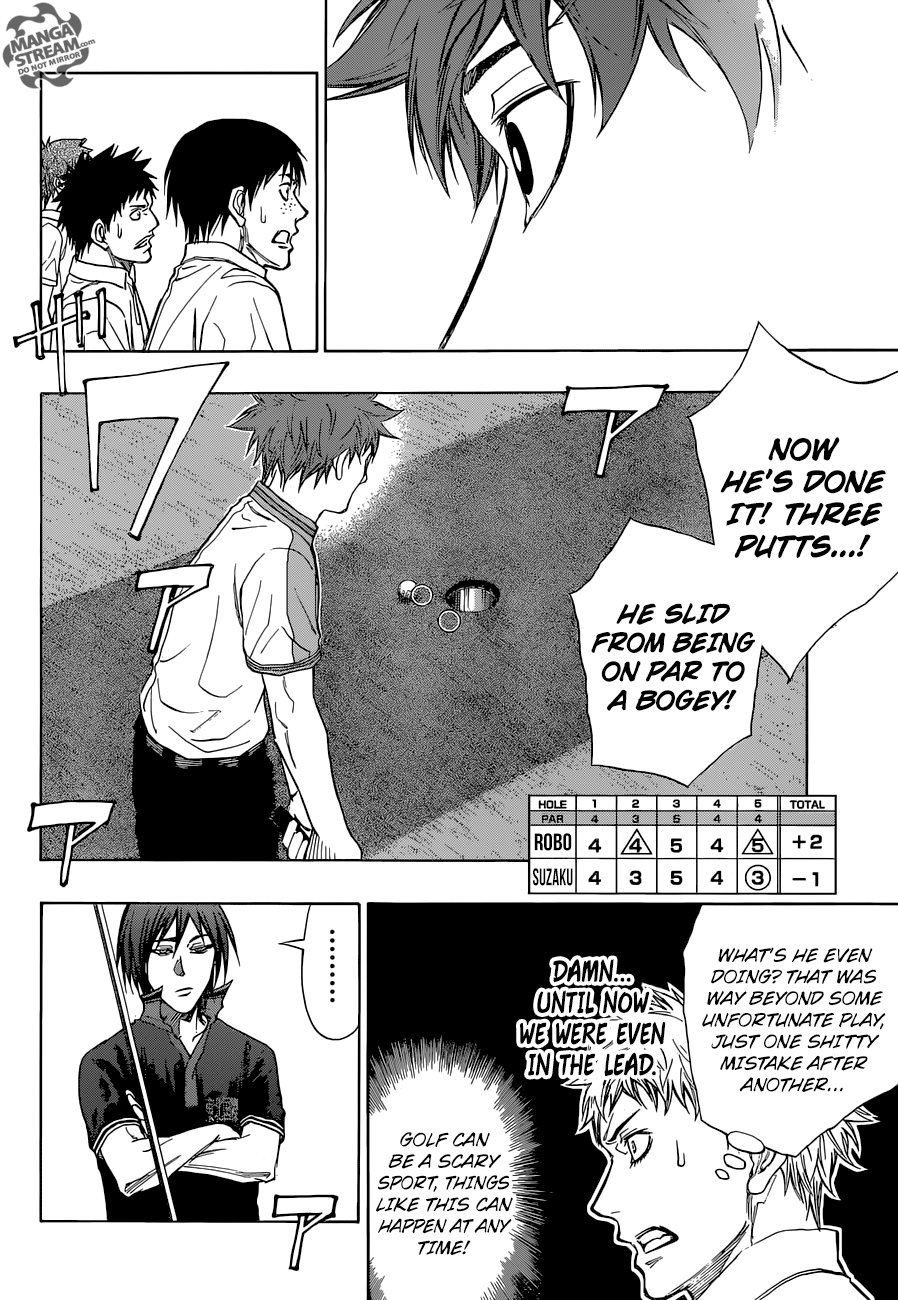 Robot x Laserbeam Chapter 17 7